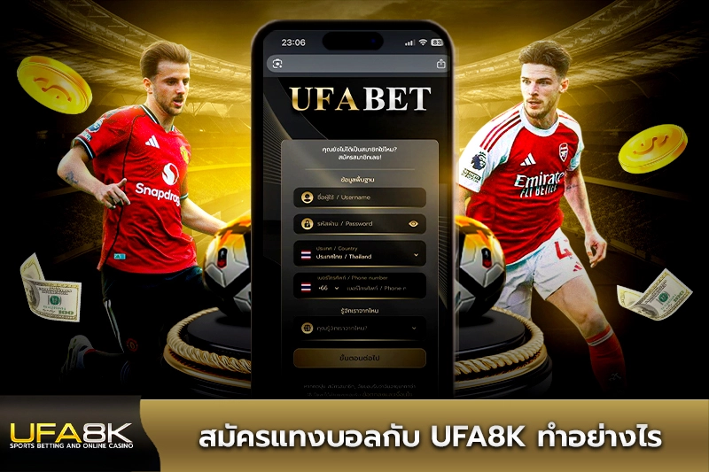 ufa8k Promotion 1